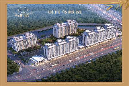 诺贝尔城10楼西山165平复试带储藏室车位83万可按揭